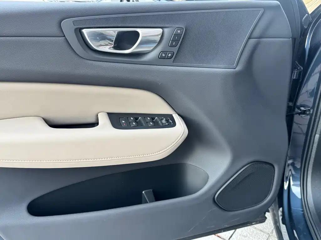 Volvo XC60 B5 4 WD Smart Ease Luxury