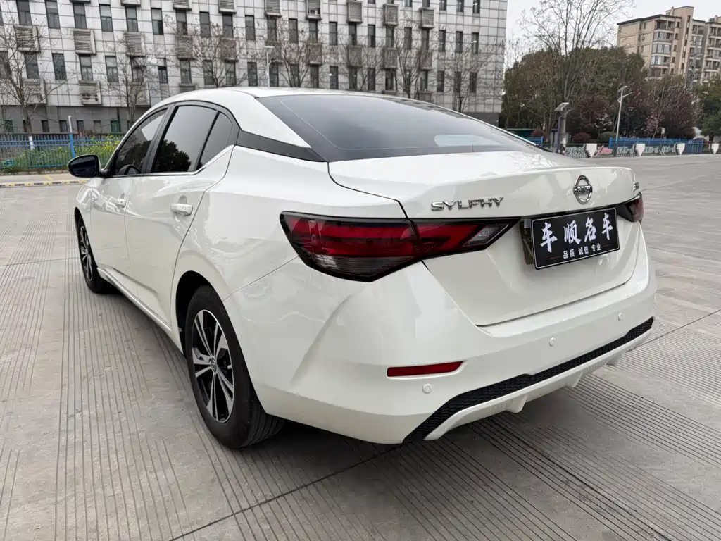 Sylphy 1.6 L XL CVT Joy