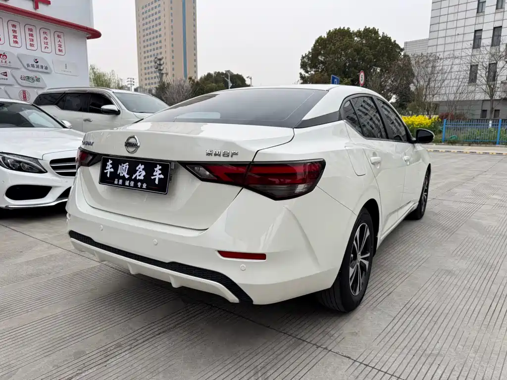 Sylphy 1.6 L XL CVT Joy