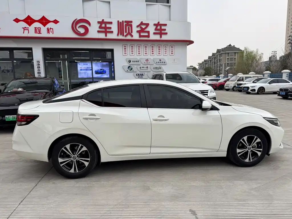 Sylphy 1.6 L XL CVT Joy