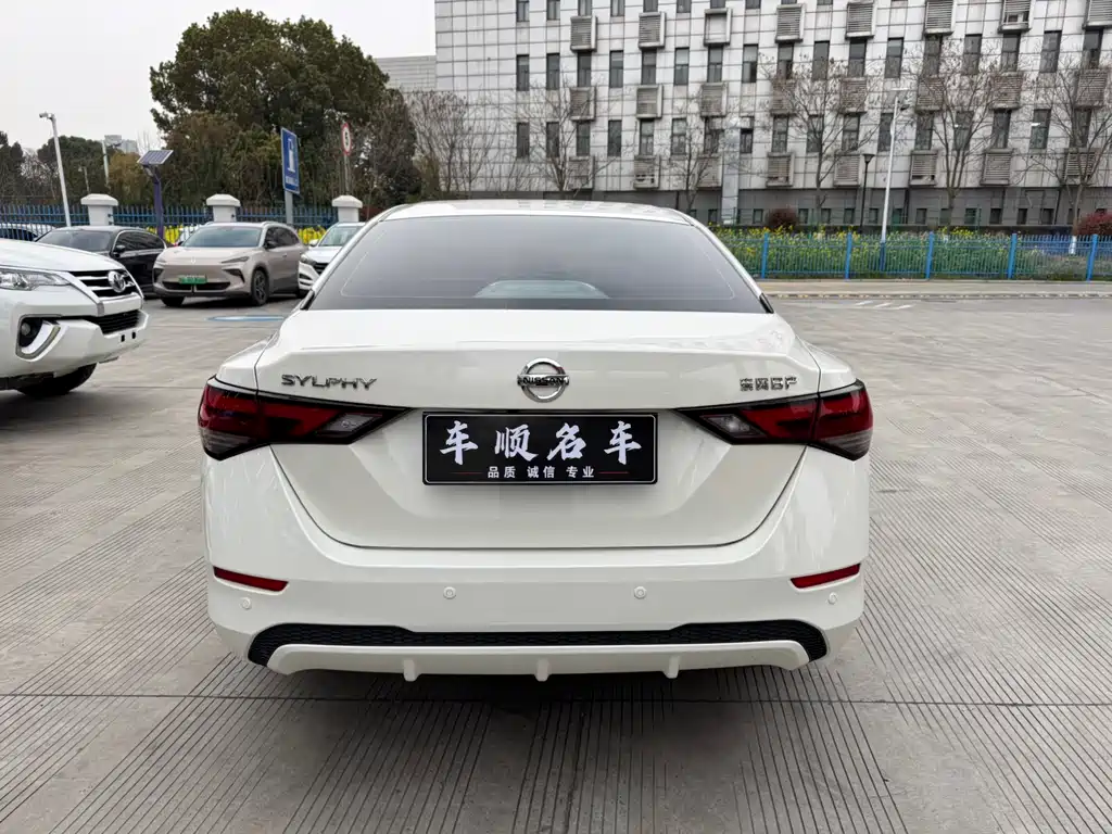 Sylphy 1.6 L XL CVT Joy