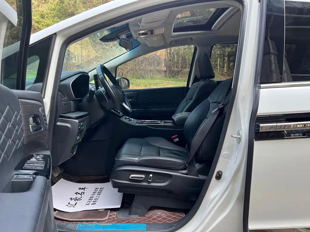 Elysion 2.0 L e:HEV Supreme