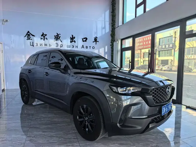 Mazda CX-50 2.0 L