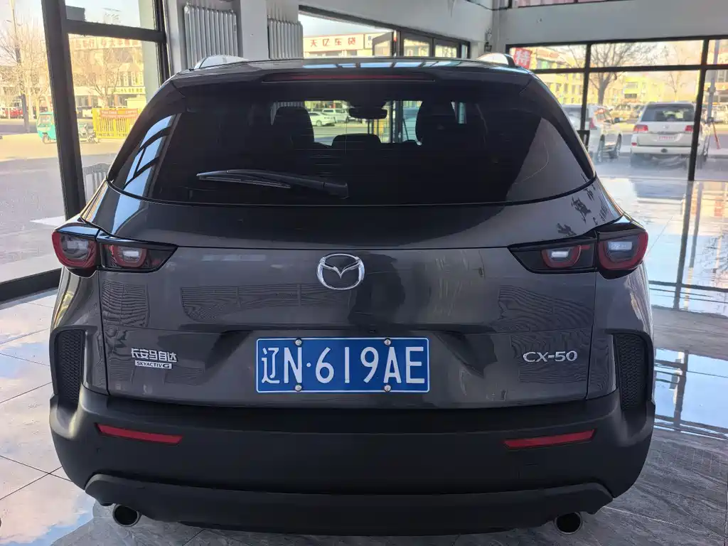Mazda CX-50 2.0 L