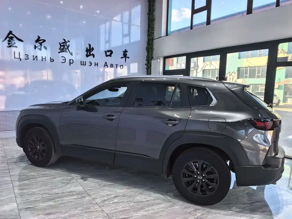 Mazda CX-50 2.0 L