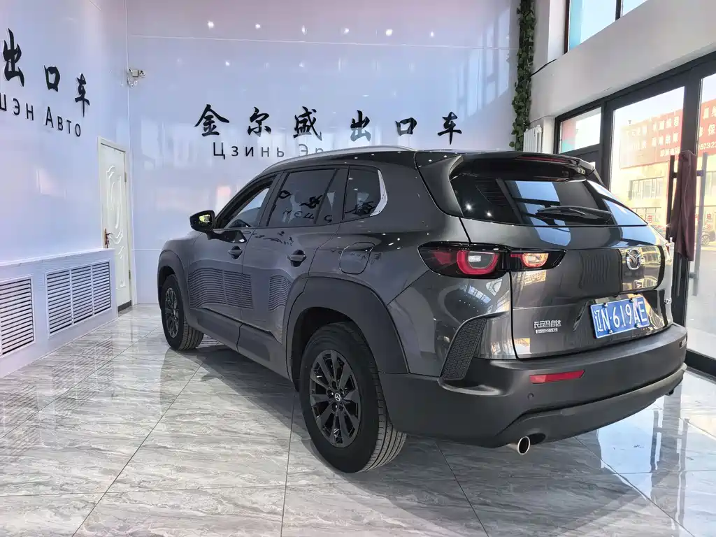 Mazda CX-50 2.0 L