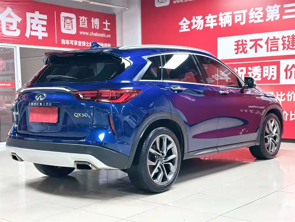 Infiniti QX50 英菲尼迪QX50 2020款 改款 2.0 T 四驱领航版