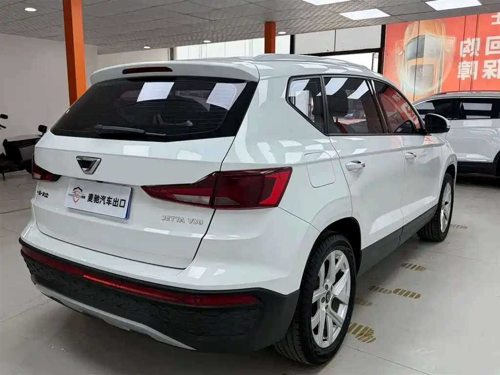 Jetta VS5 280 TSI Auto Joy