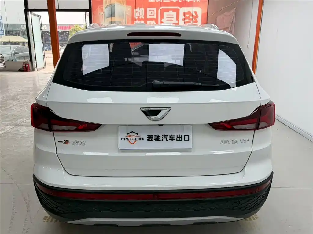 Jetta VS5 280 TSI Auto Joy