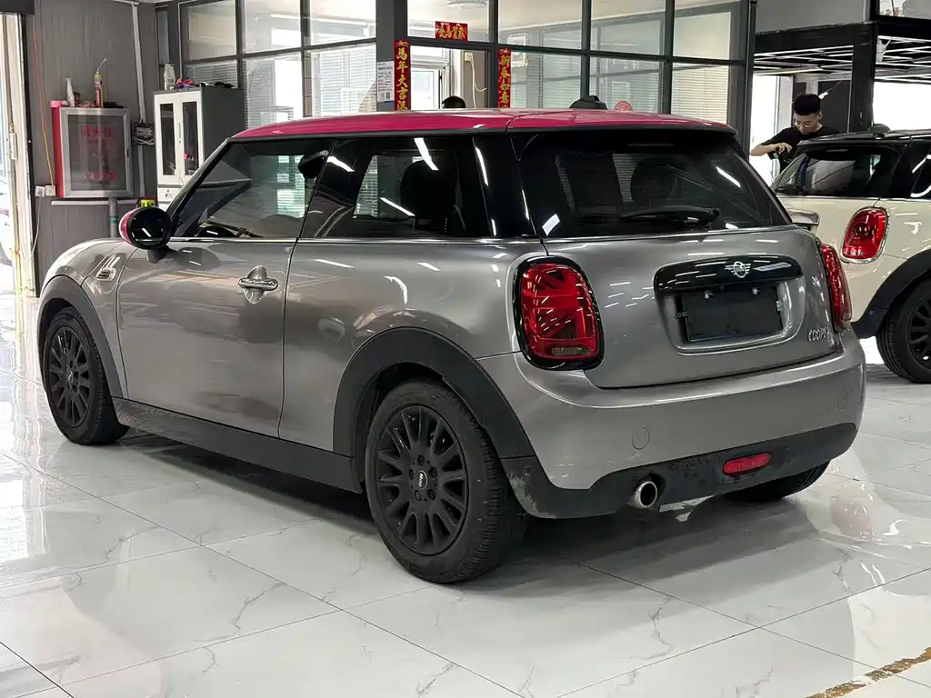 MINI 1.5 T COOPER Classic