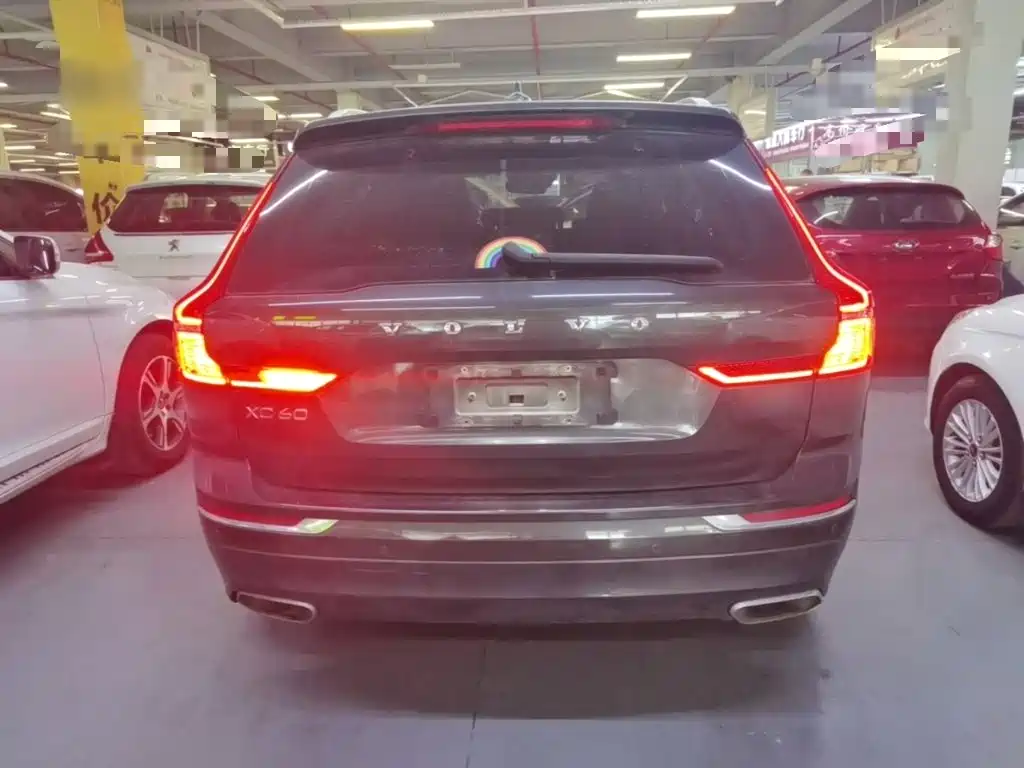 Volvo XC60 T5 4 WD Smart Vision Luxury