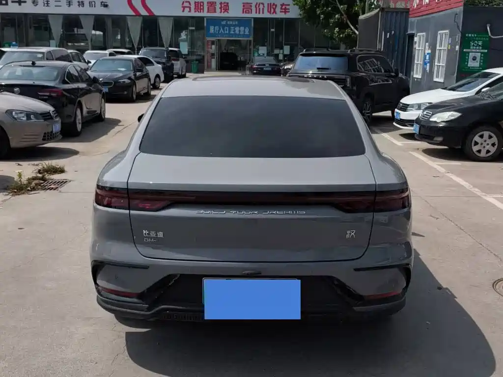 Han DM-i 125 KM Honored
