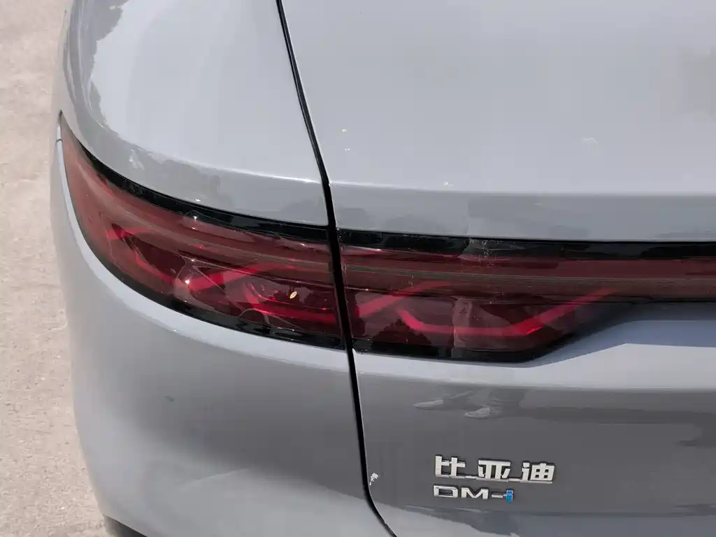 Han DM-i 125 KM Honored