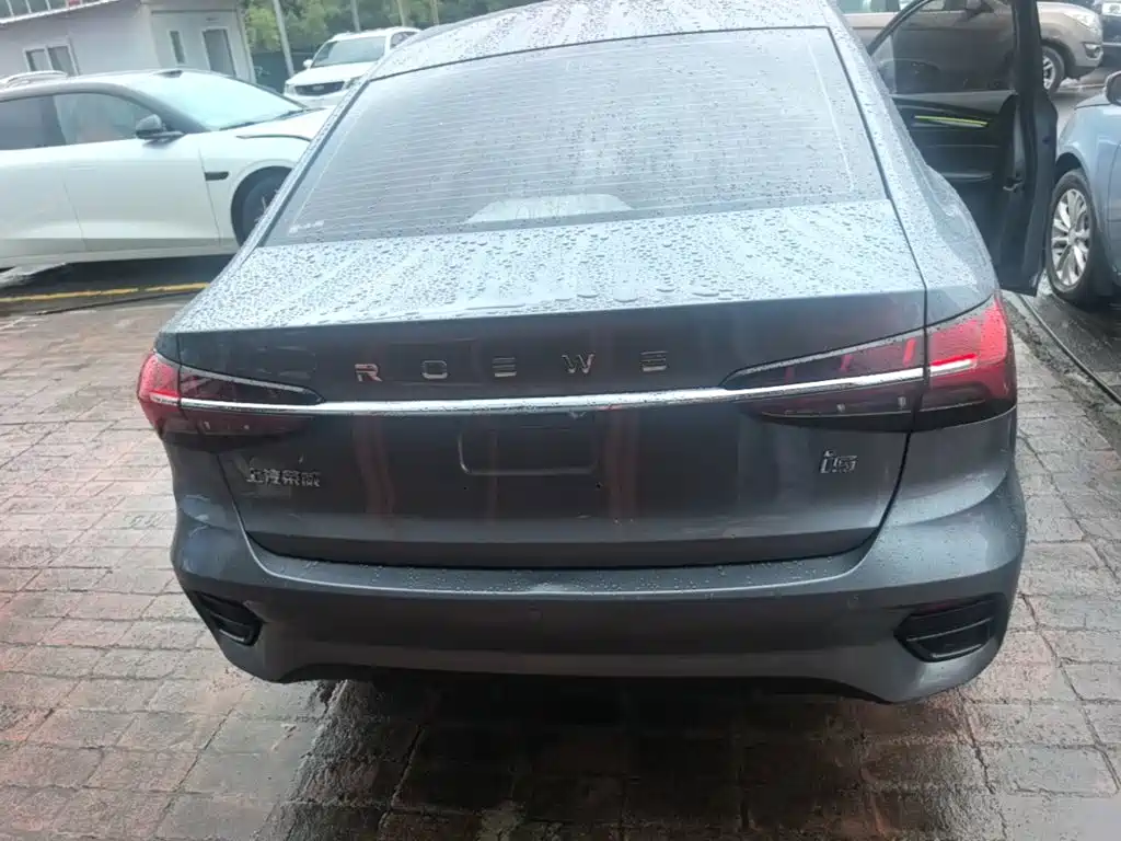 Roewe i5 1.5 L Manual Platinum