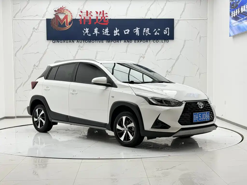 YARiS L Zhixuan 1.5 L CVT Luxury PLUS