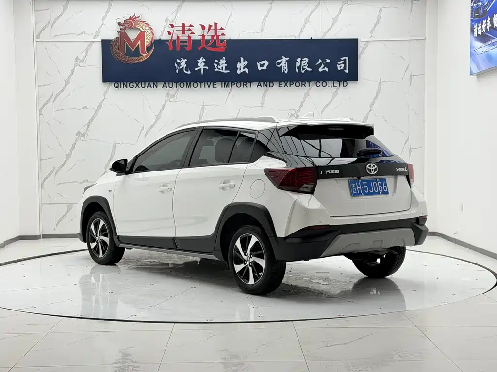 YARiS L Zhixuan 1.5 L CVT Luxury PLUS