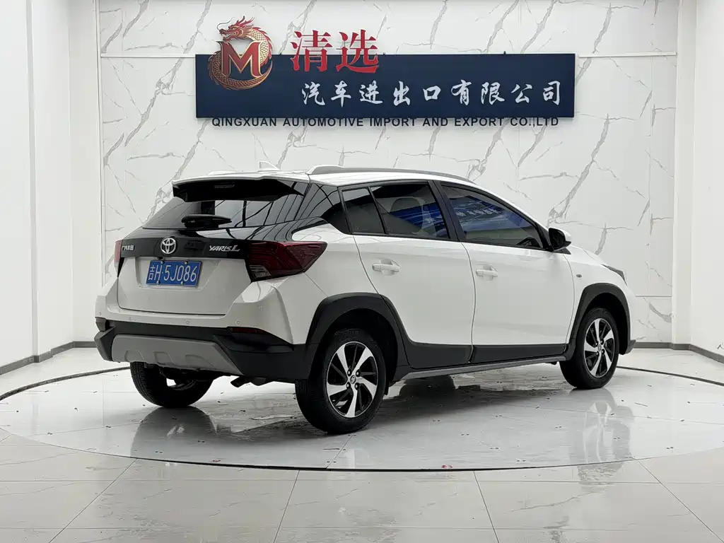 YARiS L Zhixuan 1.5 L CVT Luxury PLUS