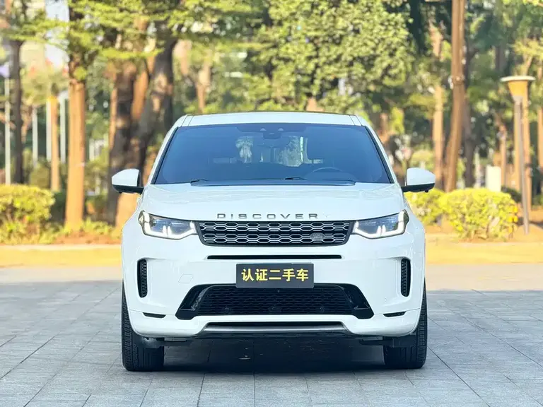 Land Rover Discovery Sport 249 PS R-Dynamic Performance