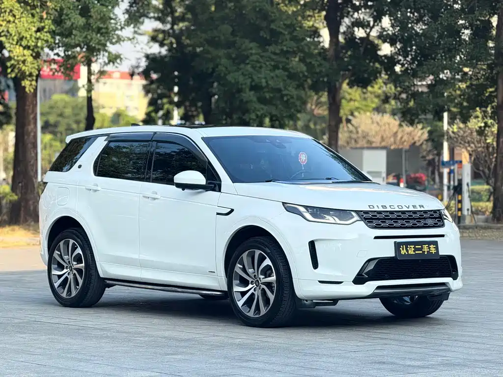 Discovery Sport 249 PS R-Dynamic Performance