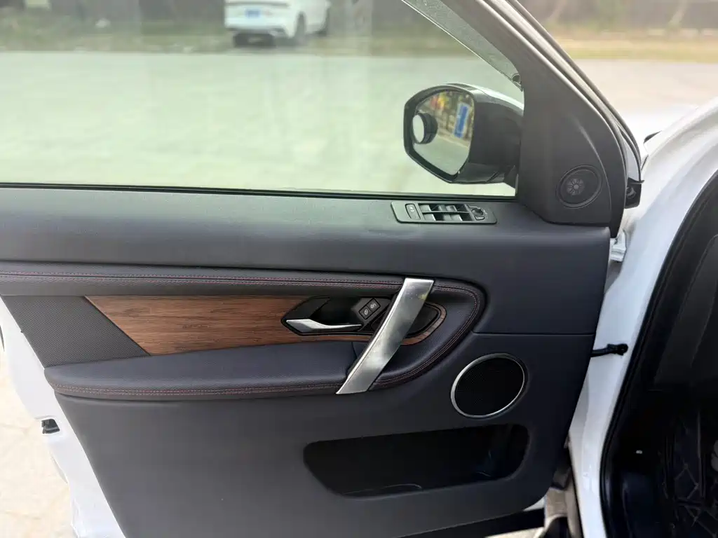 Discovery Sport 249 PS R-Dynamic Performance
