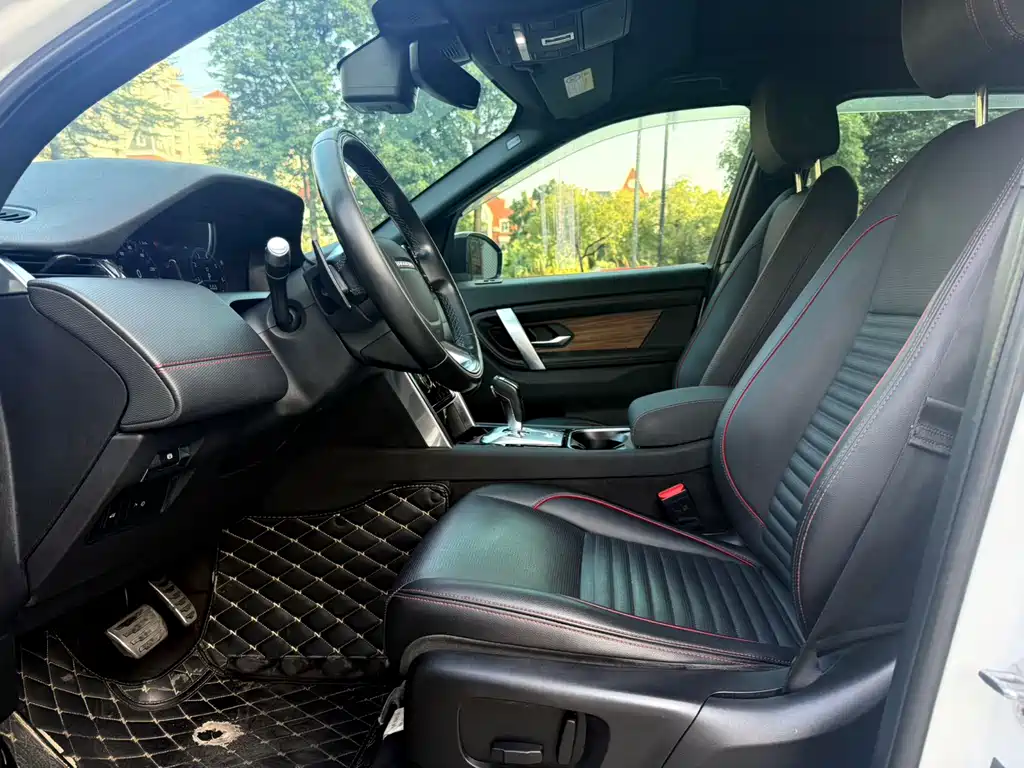 Discovery Sport 249 PS R-Dynamic Performance