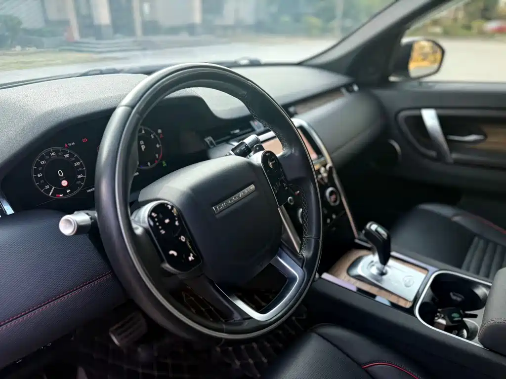 Discovery Sport 249 PS R-Dynamic Performance