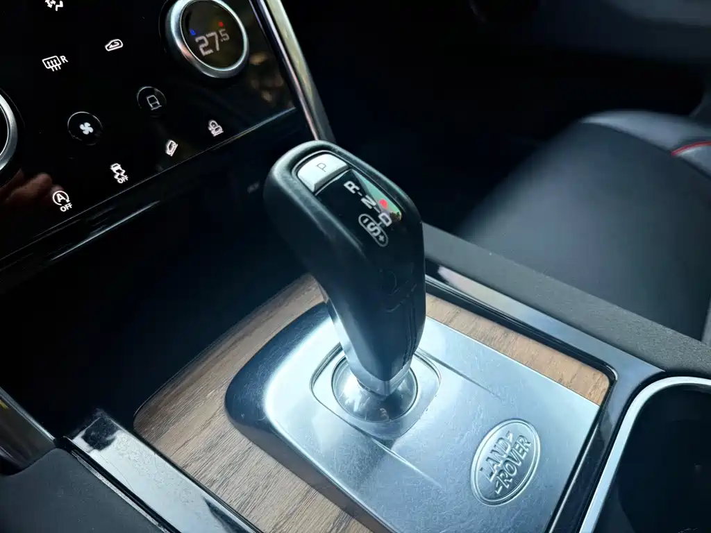 Discovery Sport 249 PS R-Dynamic Performance