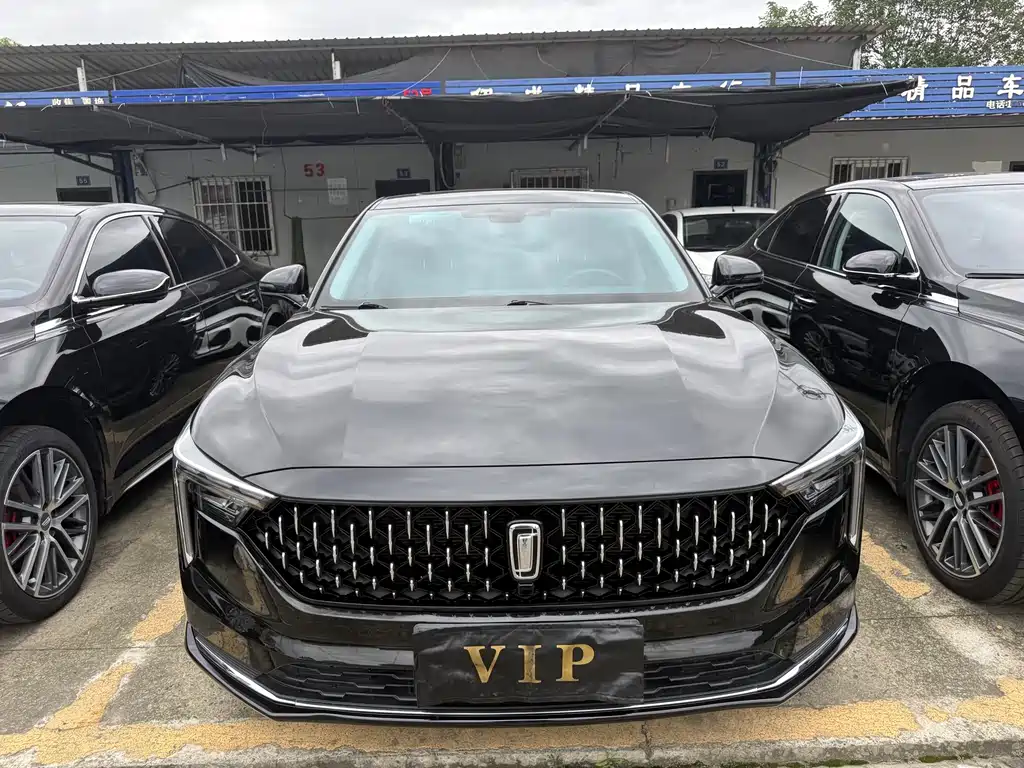 Besturn B70 3 rd Gen 1.5 T Auto Joy 70 Anniversary
