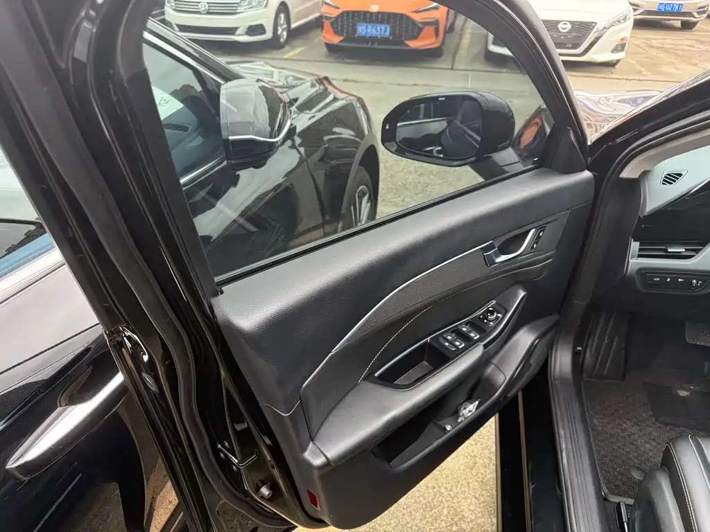 Besturn B70 3 rd Gen 1.5 T Auto Joy 70 Anniversary