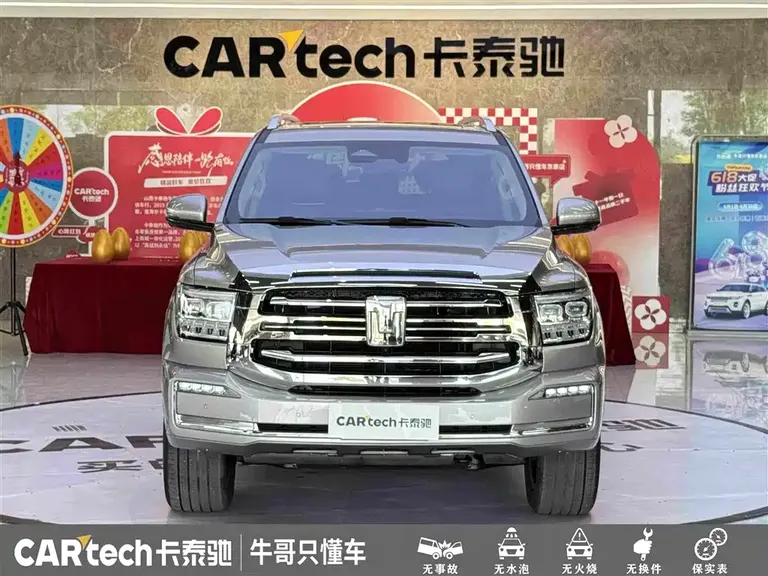 Tank 500 3.0 T Sport Realm 5-seat
