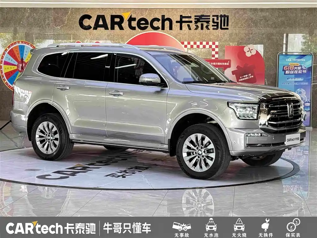 Tank 500 3.0 T Sport Realm 5-seat