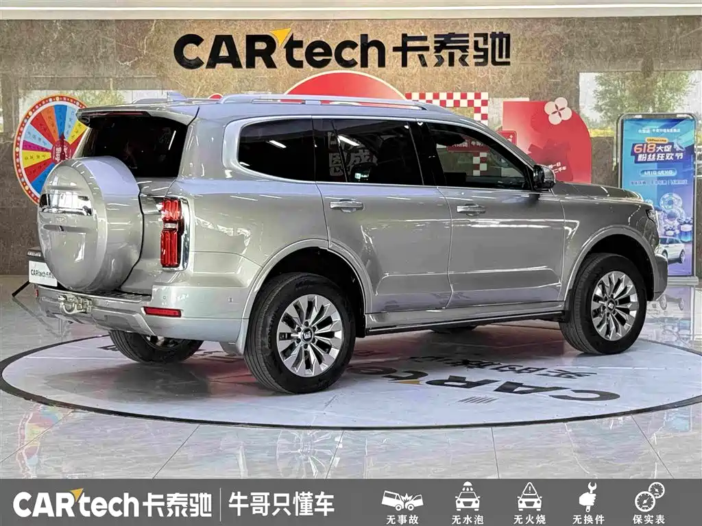 Tank 500 3.0 T Sport Realm 5-seat