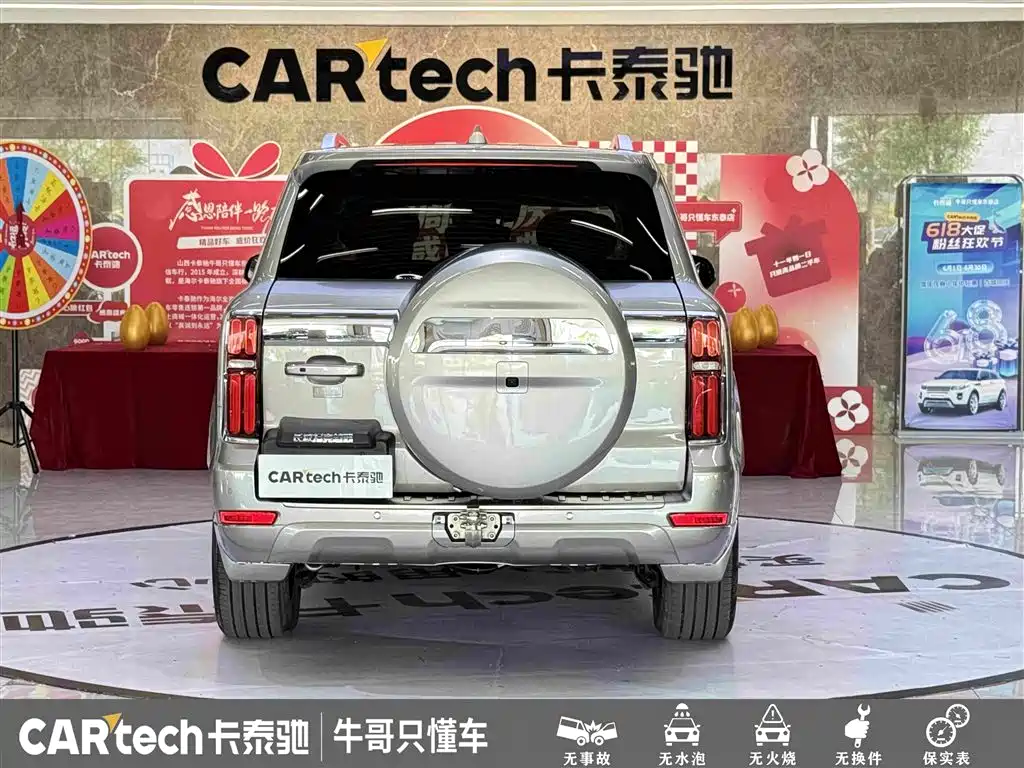 Tank 500 3.0 T Sport Realm 5-seat