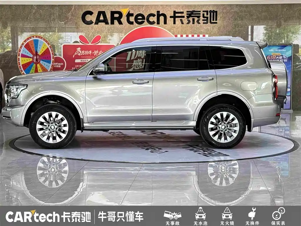 Tank 500 3.0 T Sport Realm 5-seat