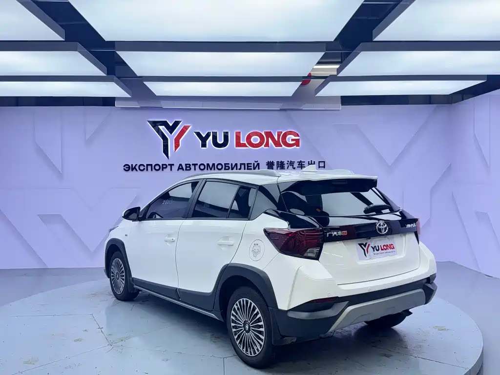 YARiS L Zhixuan 1.5 L CVT Leading PLUS