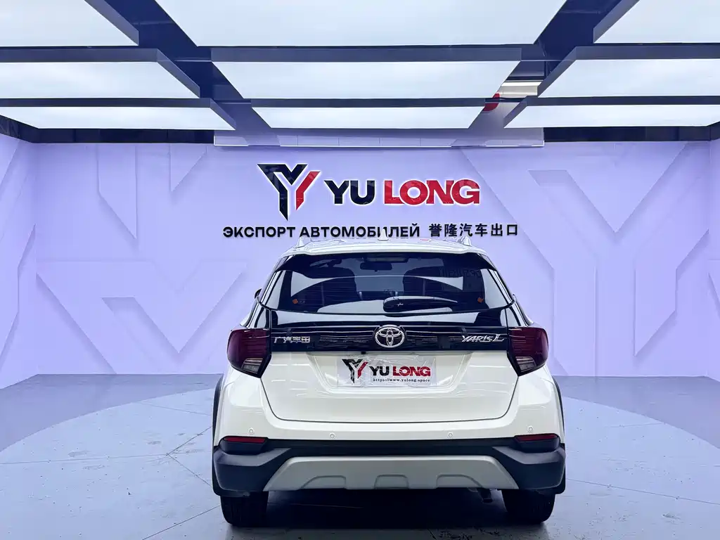 YARiS L Zhixuan 1.5 L CVT Leading PLUS