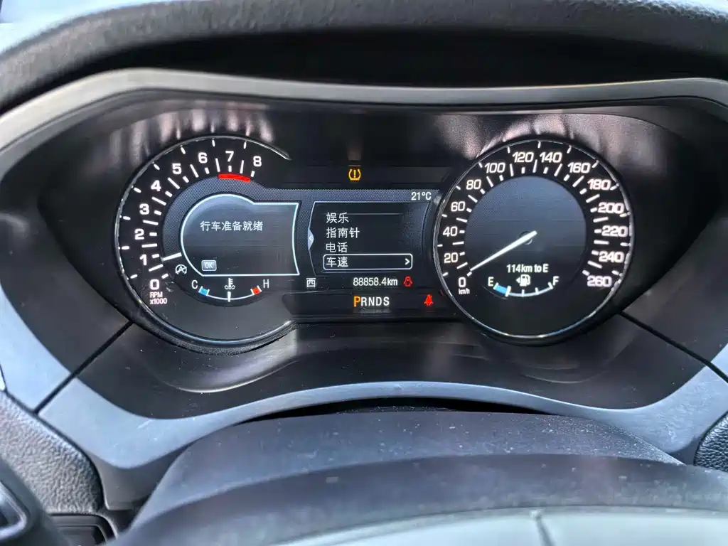 Lincoln MKZ 2.0 T Premium
