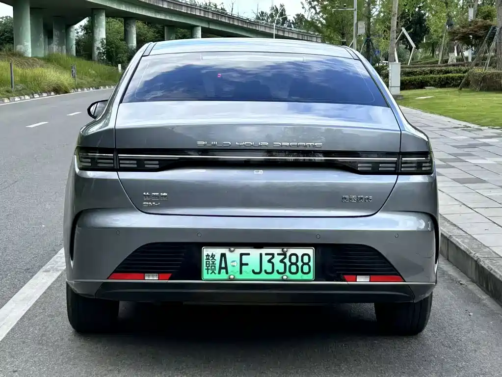 Destroyer 05 Glory DM-i 55 KM Luxury