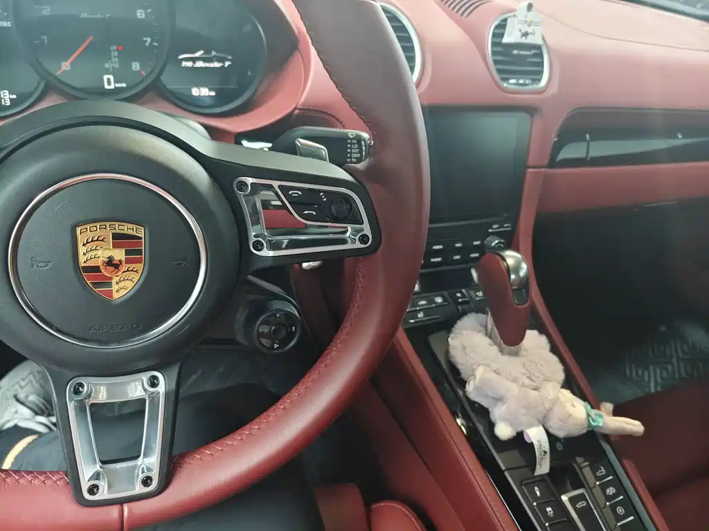 Porsche 718 Boxster 2.0 T