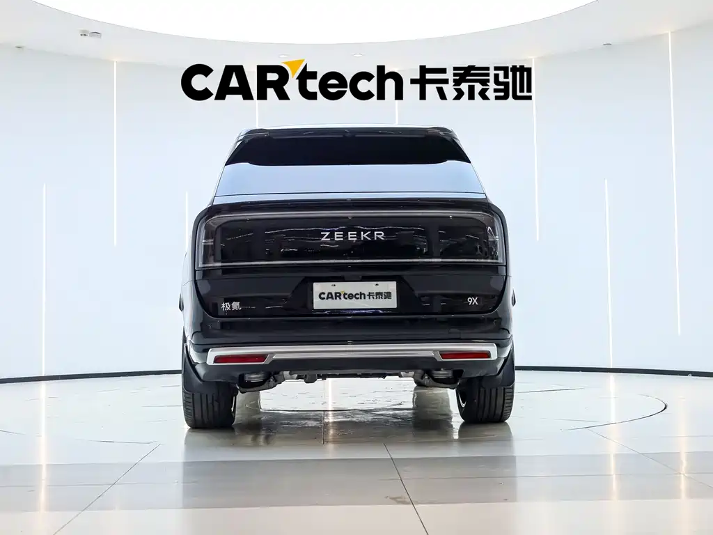 Zeekr 9 X Ultra 70 kWh