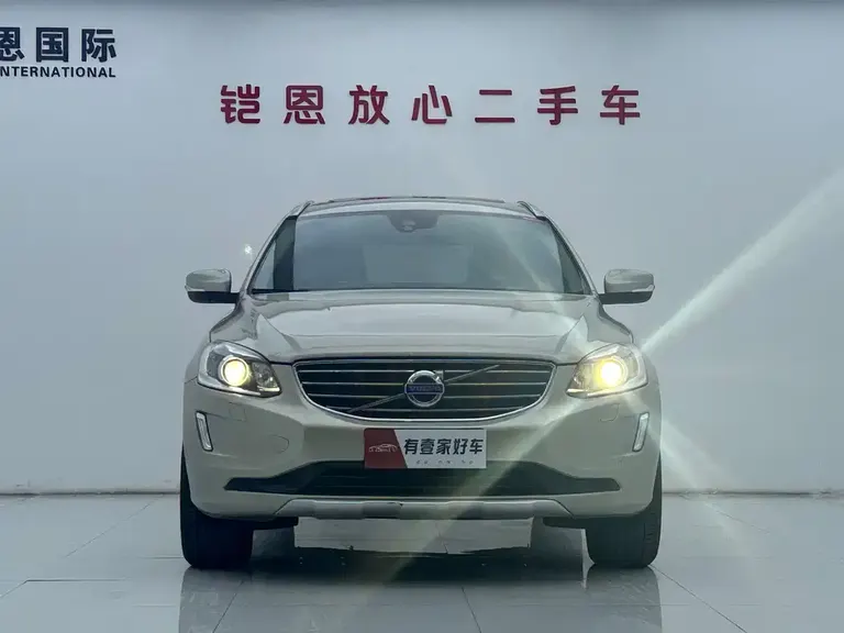 Volvo XC60 T5 AWD Smart Progress Upgraded
