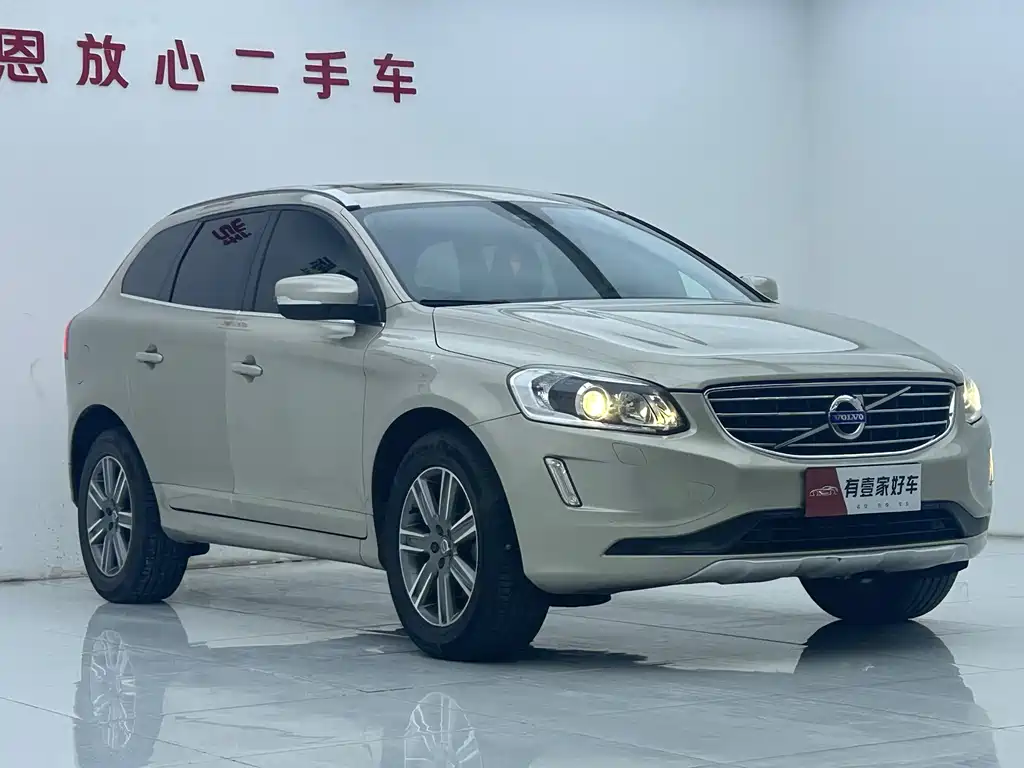 Volvo XC60 T5 AWD Smart Progress Upgraded