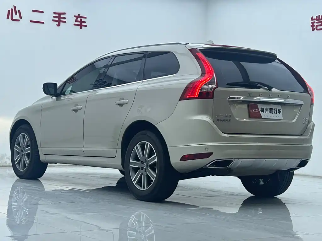 Volvo XC60 T5 AWD Smart Progress Upgraded