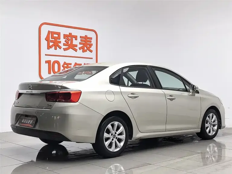 Citroën C4 Sega 1.6 L Manual Comfort