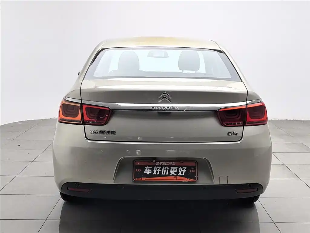 C4 Sega 1.6 L Manual Comfort