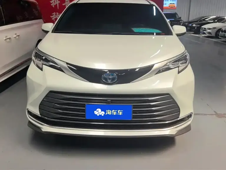 Toyota Sienna 2.5 L Hybrid Luxury