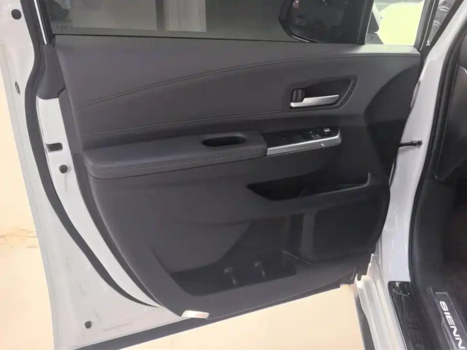 Sienna 2.5 L Hybrid Luxury