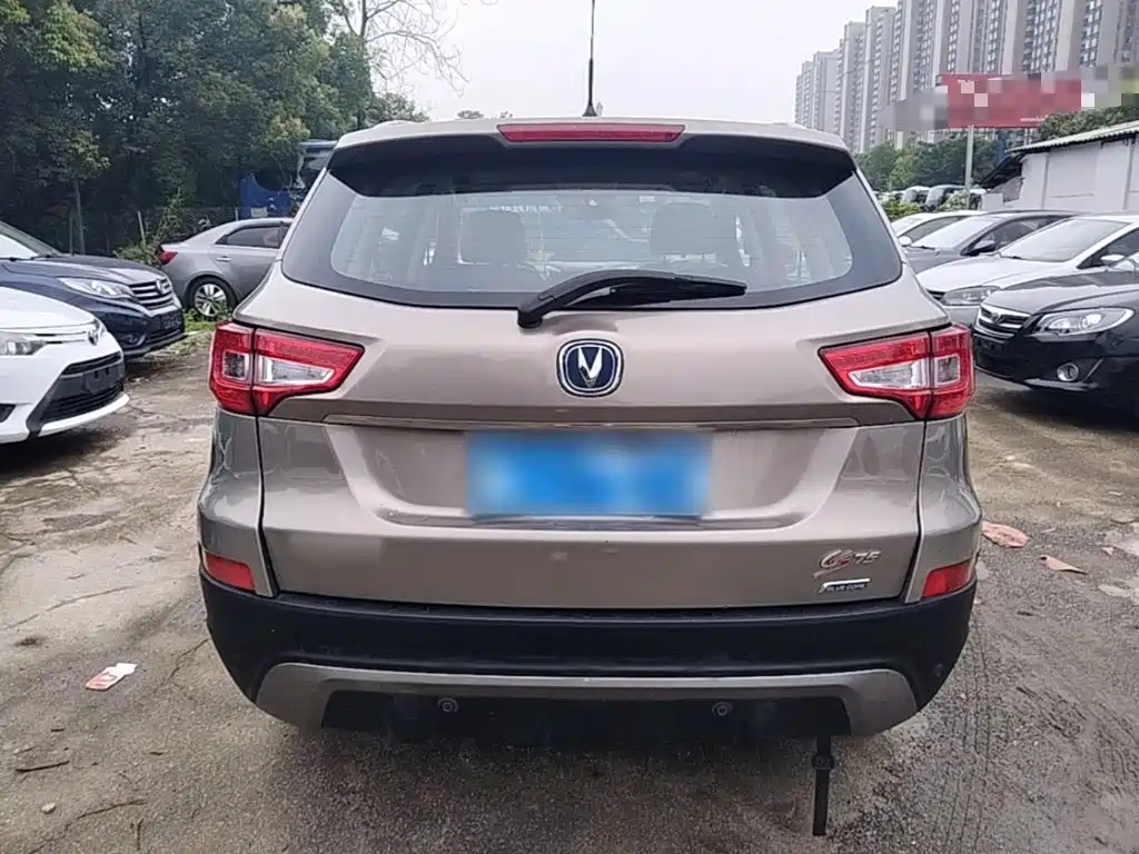 Changan CS75 1.8 T Auto Elite CN-IV