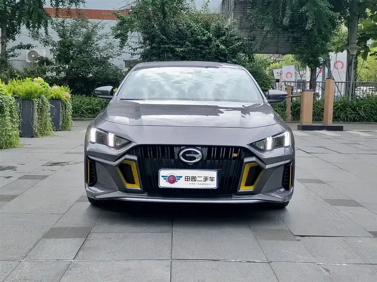 GAC Empow 270 T DCT J15