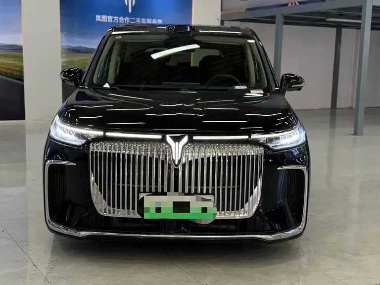 Voyah Dreamer PHEV Qiankun Ultra